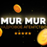 MUR_MUR
