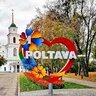 poltavskiy